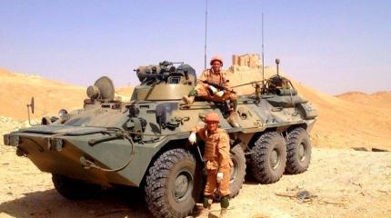 СМИ сообщили о возбуждении дела в отношении российского военного в Сирии СМИ сообщили о возбуждении дела в отношении российского военного в Сирии
