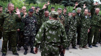 Мужество ополченцев Донбасса в числовом выражении Мужество ополченцев Донбасса в числовом выражении