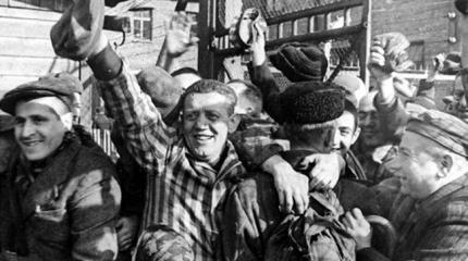 Освобождение Освенцима – подвиг Красной армии Освобождение Освенцима – подвиг Красной армии