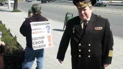 Как командующий Балтфлотом офицеров НАТО напугал Как командующий Балтфлотом офицеров НАТО напугал