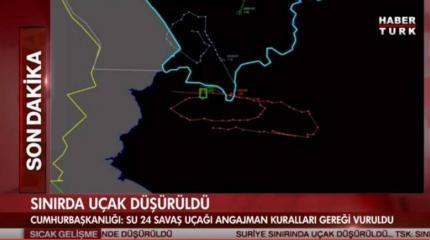 В Сети появилась схема полета сбитого в Сирии Су-24 В Сети появилась схема полета сбитого в Сирии Су-24