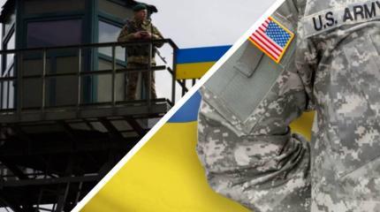 США забрасывают в Россию агентуру через перевалочную базу ВСУ на Украине