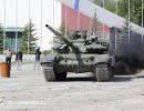 Модернизированный Т-72Б лучше Т-90А Модернизированный Т-72Б лучше Т-90А