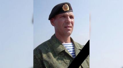 Севастополь простился с погибшим в Сирии майором Сергеем Бордовым Севастополь простился с погибшим в Сирии майором Сергеем Бордовым