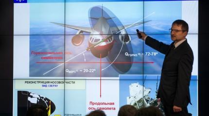 Сбитый "Боинг-777": "Алмаз-Антей" против фальсификации