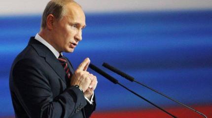 Реакция Путина на вооружение Украины США будет страшной Реакция Путина на вооружение Украины США будет страшной