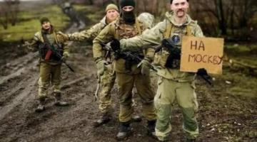 В армии Украины плохо с моральным духом, обеспечением и  питанием