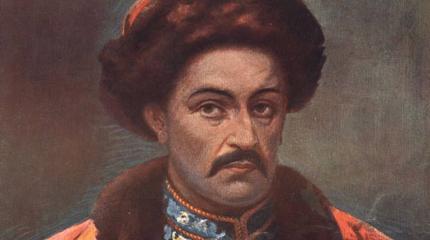 Иуда с орденом. Роковая ошибка гетмана Мазепы Иуда с орденом. Роковая ошибка гетмана Мазепы