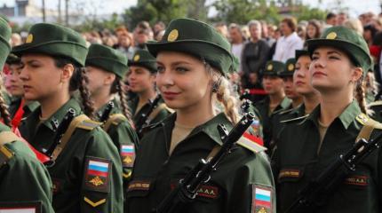 Как в России проходит женская военная служба