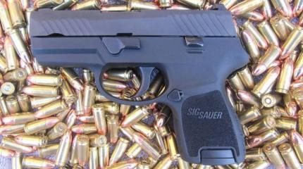 Обзор субкомпактного пистолета SIG Sauer P320 калибра 9мм Обзор субкомпактного пистолета SIG Sauer P320 калибра 9мм