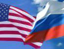 США отказались от участия в конференции по безопасности в Москве США отказались от участия в конференции по безопасности в Москве