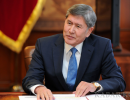 Кыргызстан представил ОДКБ приоритетные направления своей деятельности Кыргызстан представил ОДКБ приоритетные направления своей деятельности