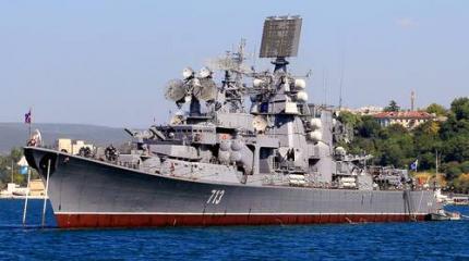 В Севастополе загорелся большой противолодочный корабль «Керчь» В Севастополе загорелся большой противолодочный корабль «Керчь»