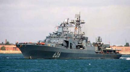 О проблемах флота в свете отчёта коллегии Министерства обороны О проблемах флота в свете отчёта коллегии Министерства обороны