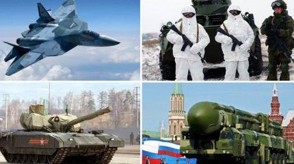 Сирия, Кавказ, «Бук» и «Ярс»