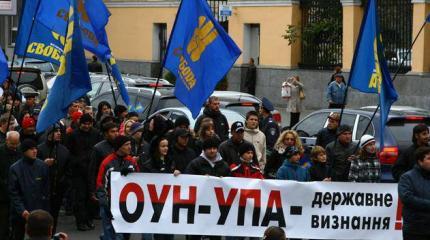 О преступлениях ОУН-УПА – документально