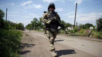 Генштаб ВСУ подвел итоги 2015 года Генштаб ВСУ подвел итоги 2015 года