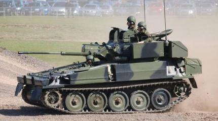 Боевая разведывательная машина FV107 «Scimitar»