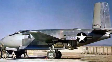 Опытный бомбардировщик Douglas XB-43 Jetmaster (США) Опытный бомбардировщик Douglas XB-43 Jetmaster (США)