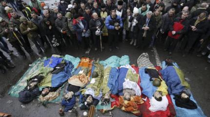 Киев нашел орудия убийства Небесной сотни Киев нашел орудия убийства Небесной сотни