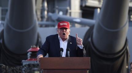 О новой военной политике Трампа О новой военной политике Трампа