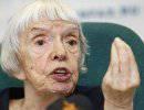Пророчества бабушки Люды Пророчества бабушки Люды