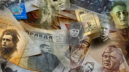 «Пропавших без вести» быть не должно!» «Пропавших без вести» быть не должно!»