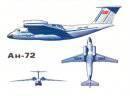 Ан-72 Ан-72