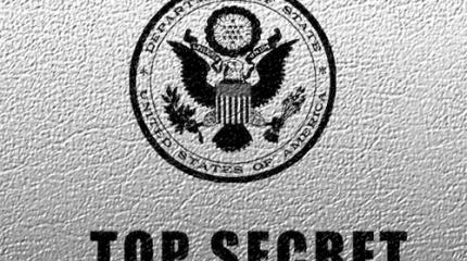 Вашингтон скрывает информацию о бомбардировках Японии Вашингтон скрывает информацию о бомбардировках Японии