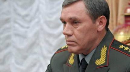 Герасимов: Россия попадает в зону поражения ракет ВМС США Герасимов: Россия попадает в зону поражения ракет ВМС США