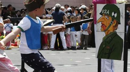 На Украине требуют воспитывать детей в духе КНДР