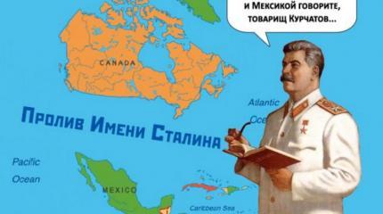 Хранимая бомбой родная земля Хранимая бомбой родная земля