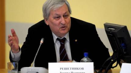 Решетников: США готовы к полному уничтожению России Решетников: США готовы к полному уничтожению России