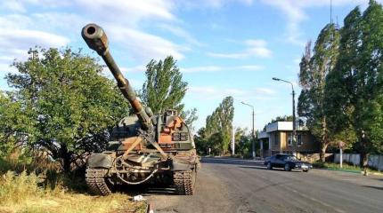 Европа, проигравшая войну и мир Европа, проигравшая войну и мир