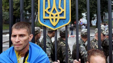 «Русские идут!»- 2 «Русские идут!»- 2