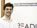 Никита Мендкович: Блоку НАТО лучше вывести свои войска из Афганистана вовремя Никита Мендкович: Блоку НАТО лучше вывести свои войска из Афганистана вовремя