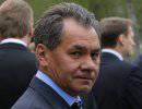 Министр обороны Сергей Шойгу признан лучшим министром правительства РФ Министр обороны Сергей Шойгу признан лучшим министром правительства РФ