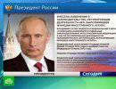 Иностранные агенты против Иностранные агенты против