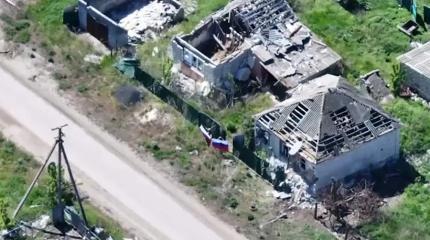 Новости СВО: Армия России за сутки освободила Торское и Новоалександровку Новости СВО: Армия России за сутки освободила Торское и Новоалександровку