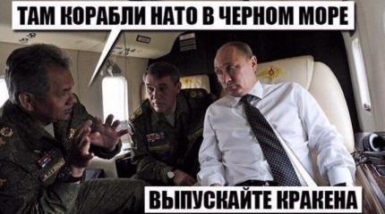 «Тяжело, когда с твоей страной говорят с позиции силы...»