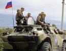 Строительство армии