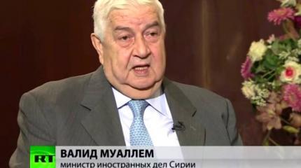 Валид Муаллем: Действия Анкары и Вашингтона приведут к еще большему кровопролитию в Сирии