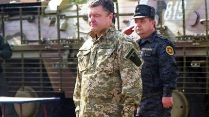 Боевой гопак Боевой гопак