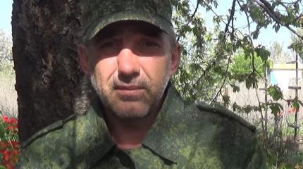 Ополченец «Николашка» о противостоянии ВСУ: «И пяди земли не отдадим врагу» Ополченец «Николашка» о противостоянии ВСУ: «И пяди земли не отдадим врагу»