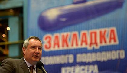 В Северодвинске заложена АПЛ проекта 885М «Ясень-М» В Северодвинске заложена АПЛ проекта 885М «Ясень-М»