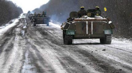 Под Дебальцево за сутки погибли 19 украинских военных