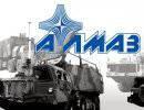 "Алмаз-Антей" может перенести производство с Украины в РФ "Алмаз-Антей" может перенести производство с Украины в РФ