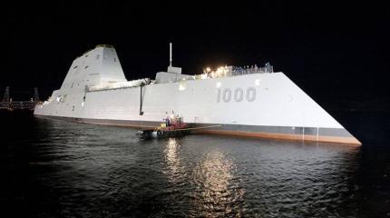 NI рассказал о вооружении смертоносного Zumwalt для "продвинутого врага"