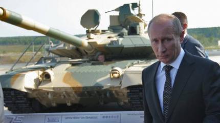 Al Hayat: Путин заполнил вакуум на Ближнем Востоке после ухода Обамы Al Hayat: Путин заполнил вакуум на Ближнем Востоке после ухода Обамы