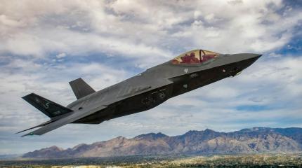 Как фанера над Парижем: F-35 показал свои возможности в Ле-Бурже Как фанера над Парижем: F-35 показал свои возможности в Ле-Бурже